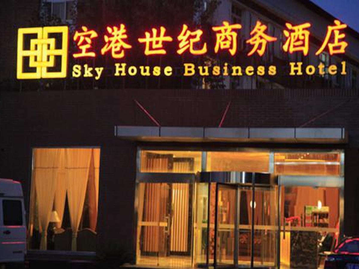 Beijing Sky House Business Hotel Shunyi Eksteriør bilde