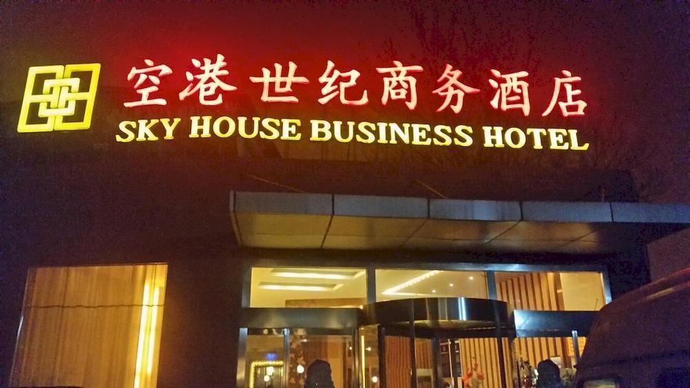 Beijing Sky House Business Hotel Shunyi Eksteriør bilde